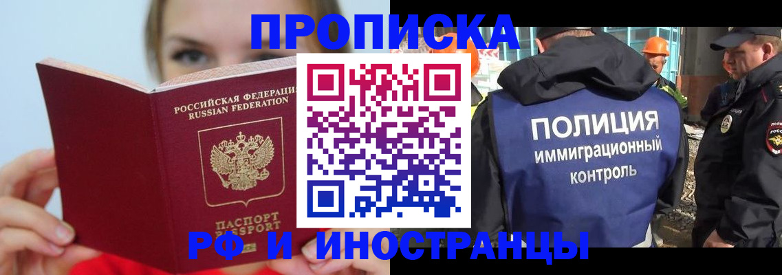 форма 3 в Туле